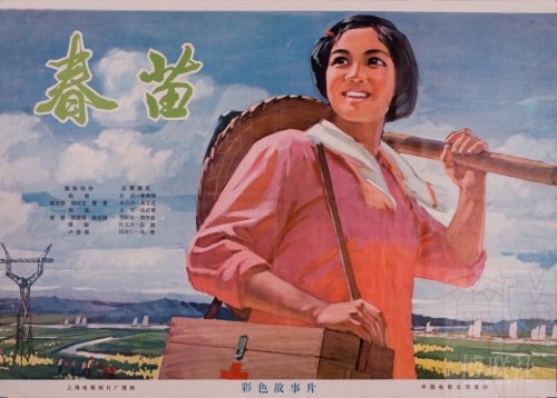 韩国银行存款证明 资金来源